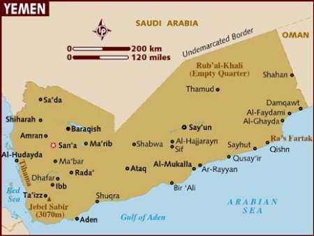 بمب گذاری القاعده در مرکز یمن 4 کشته برجای گذاشت